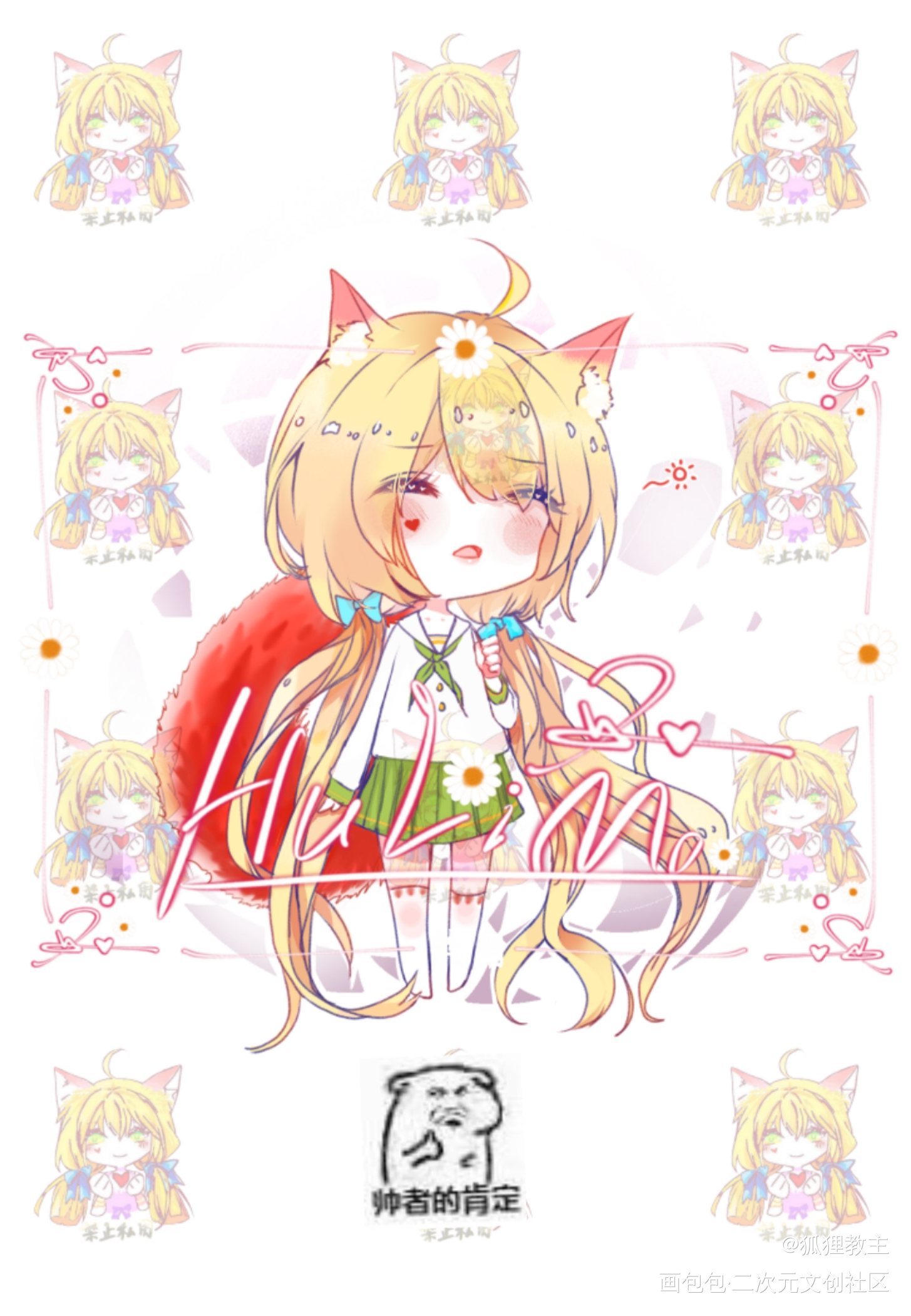 (๑◝ᴗ◜๑)_原创人设原创设计原创人物原创绘画作品