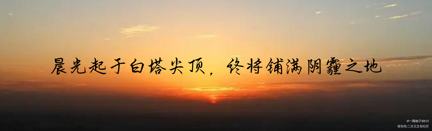 _残次品绘画作品