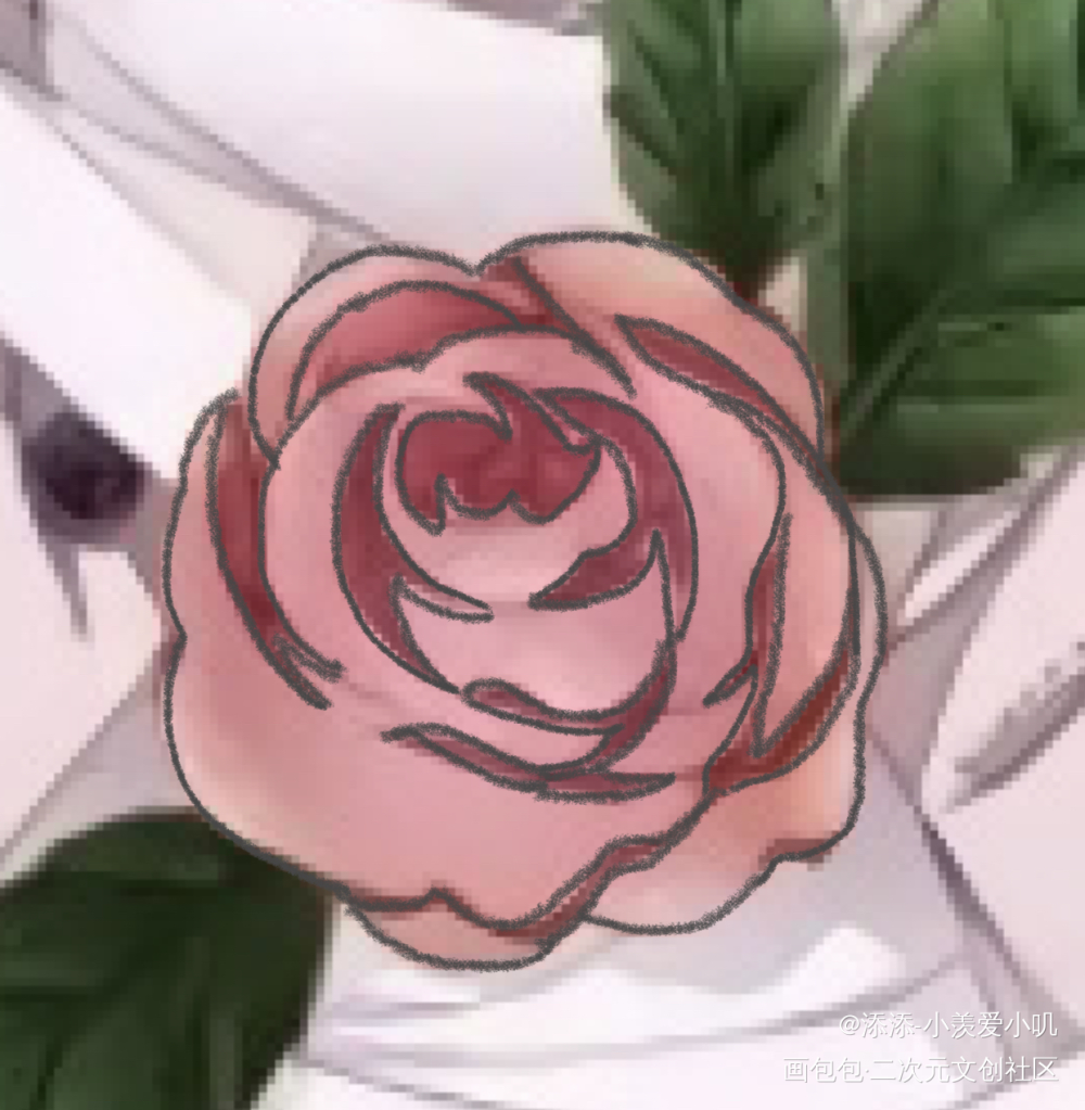 层叠花花_花画画临摹绘画作品