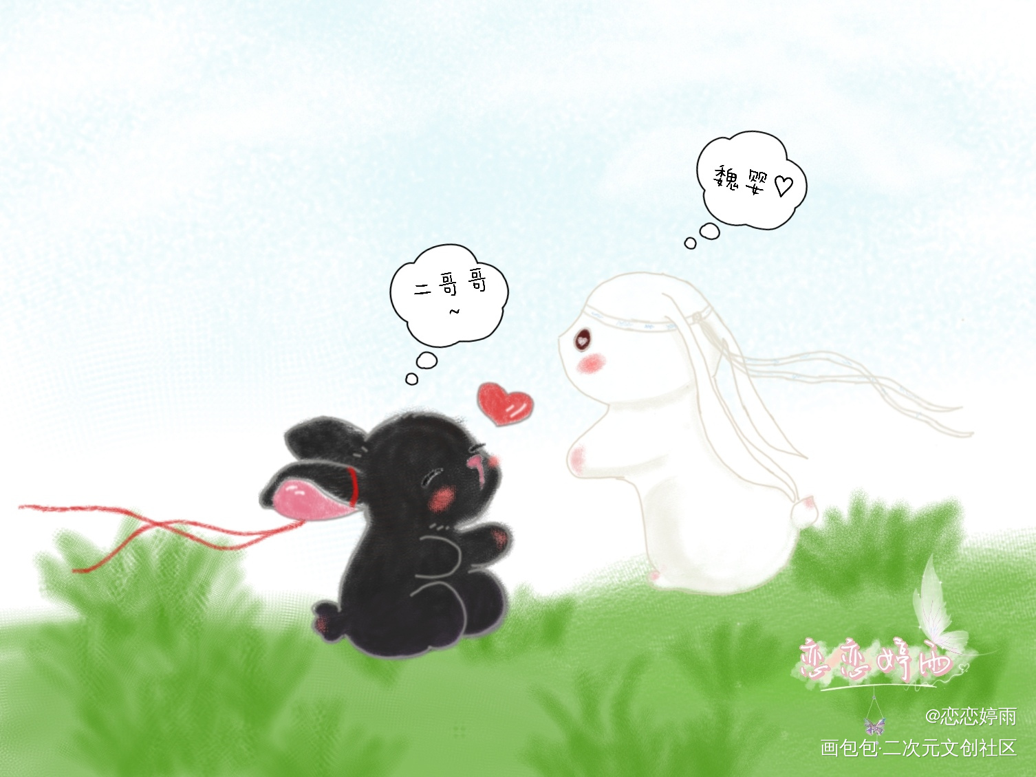 忘羡兔兔_魔道祖师忘羡同人绘画绘画作品