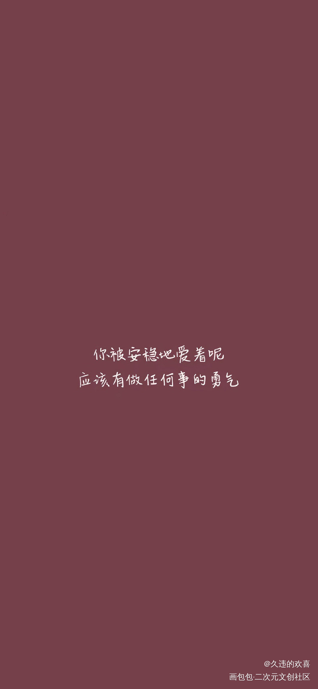 _手写绘画作品