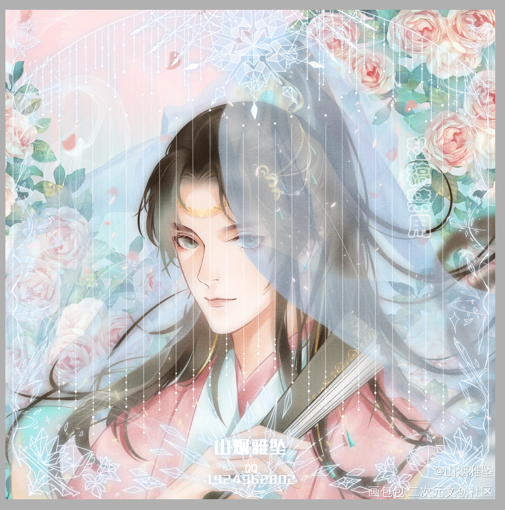 甜心大宝贝_谁把谁当真妹叔赵锦辛绘画作品