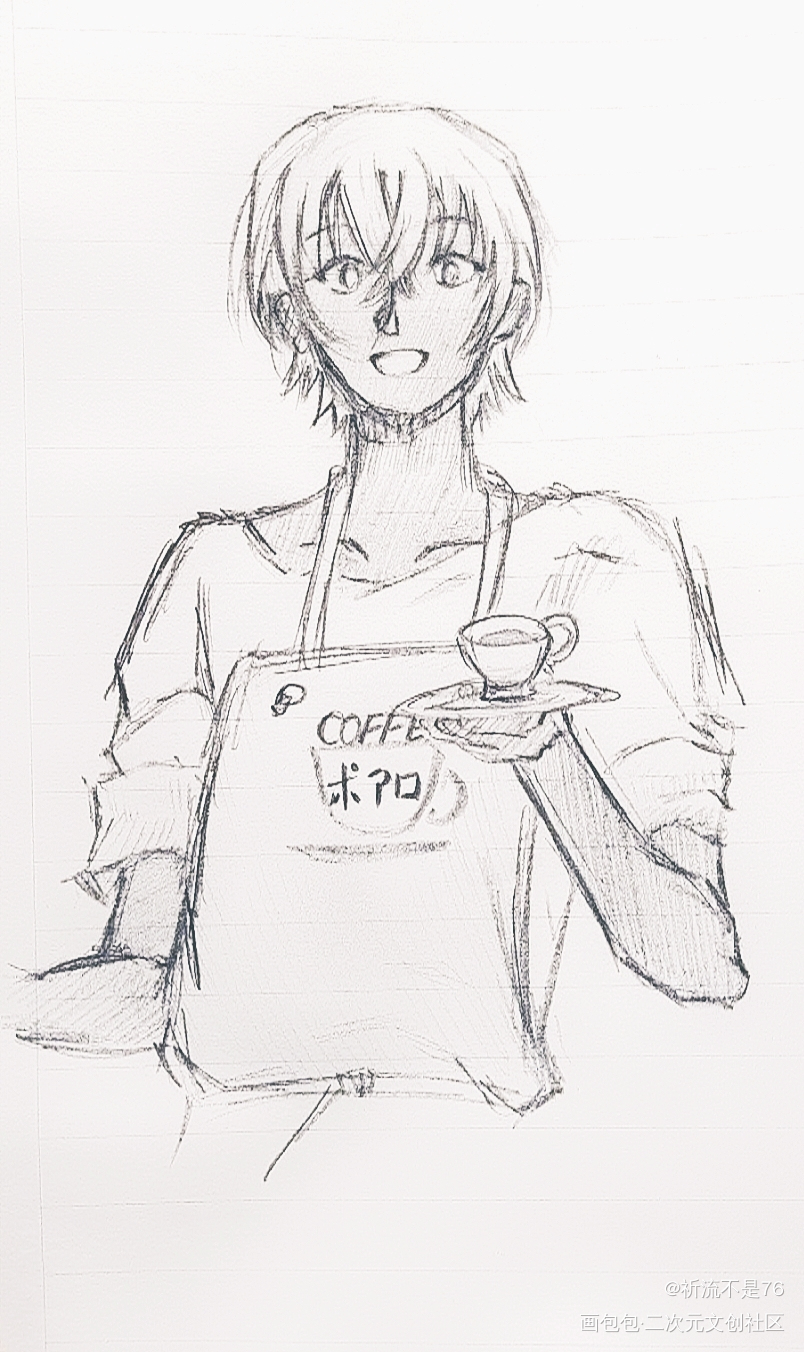 来杯咖啡吗☕️_名侦探柯南降谷零安室透铅笔黑白简笔摸鱼页手绘绘画作品