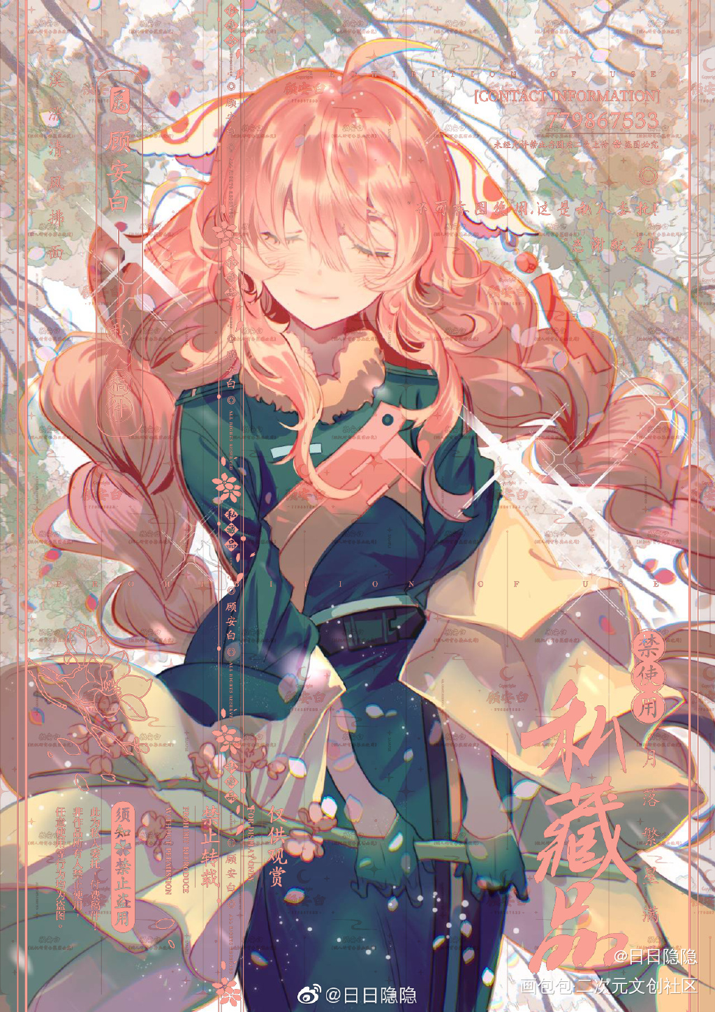 _约稿绘画作品