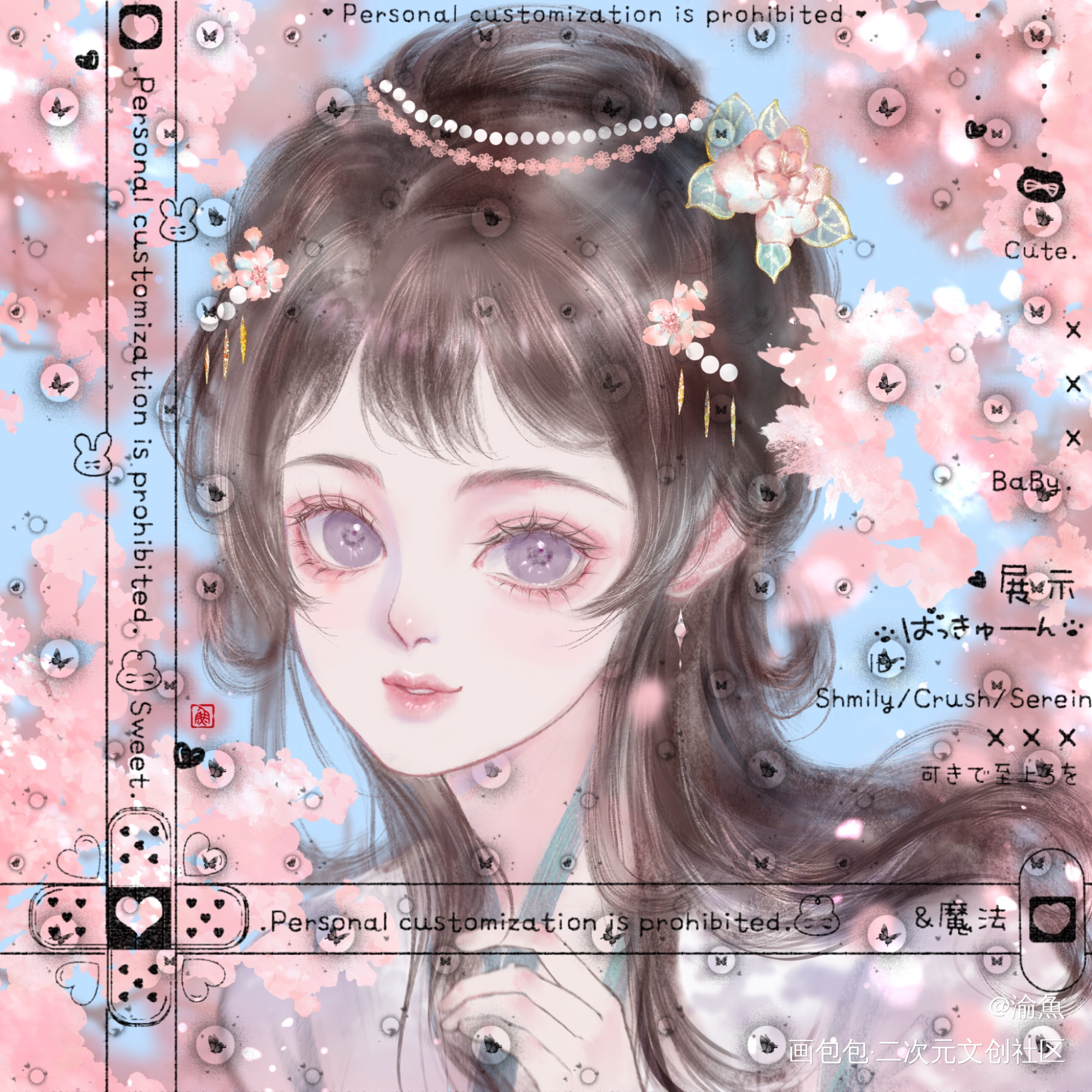 可爱包子脸谁不爱呢_古风半厚涂头像板绘绘画oc绘画作品