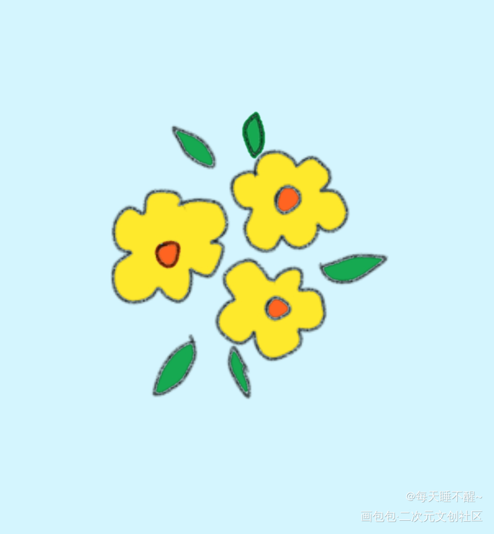 小黄花_唤醒春日主题打卡绘画作品