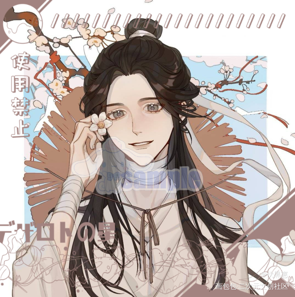 浅发一下吧_天官赐福绘画作品