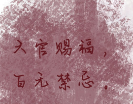 _绘画作品