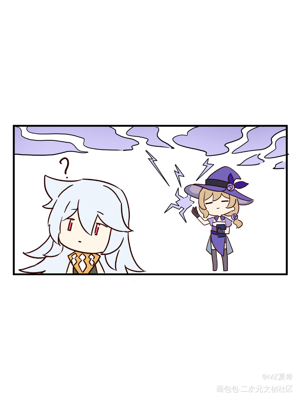 【原神】以德服人_原神漫画绘画作品