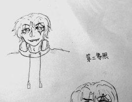 第二象限_绘画作品
