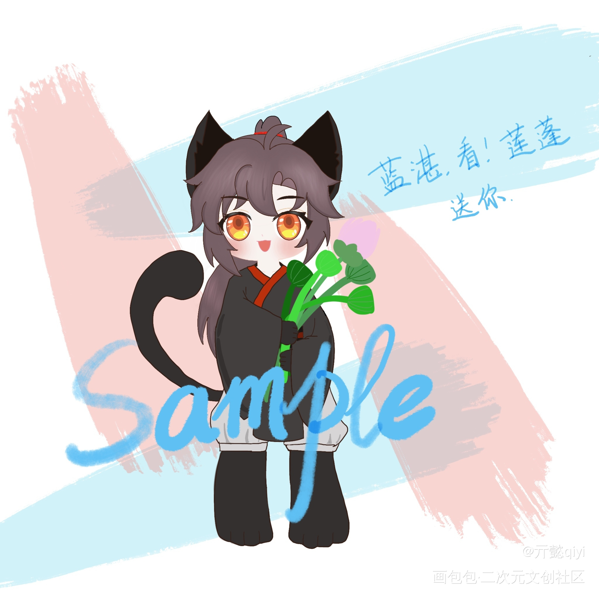 day16 黑猫小羡_魔道祖师忘羡魏无羡绘画作品