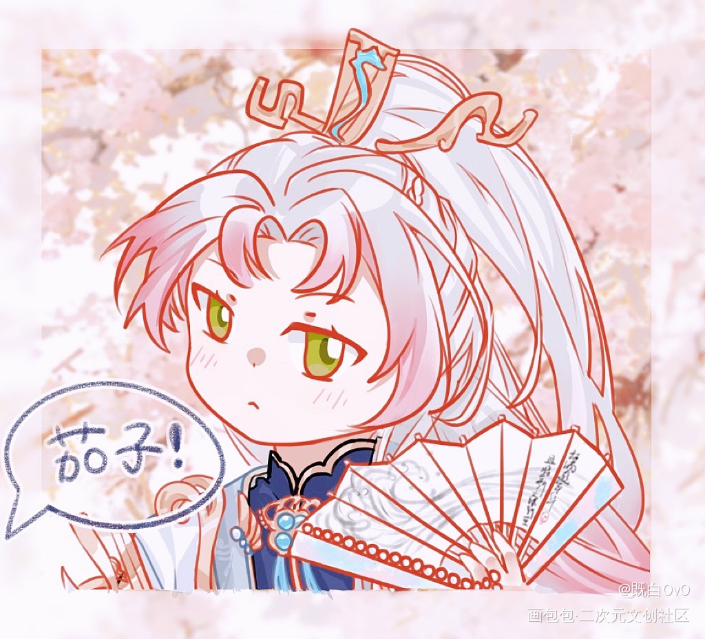 茄子～_食物语龙井虾仁板绘涂绘画作品
