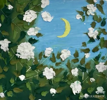 花花_油画棒绘画作品