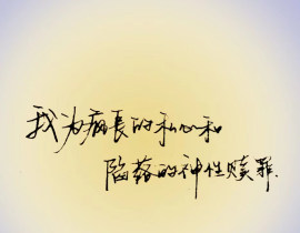 _绘画作品
