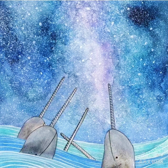 星海_手绘绘画作品