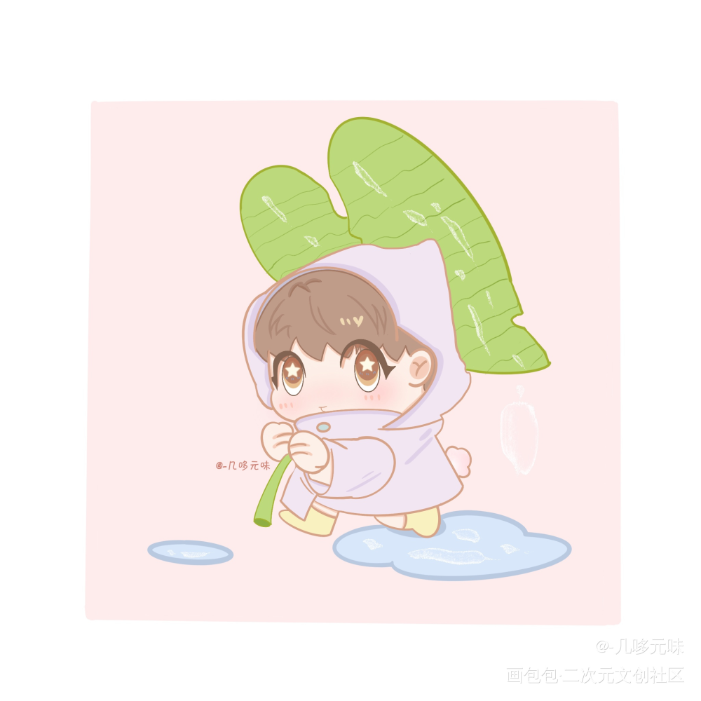 奶团子_娘娘腔188男团李程秀绘画作品