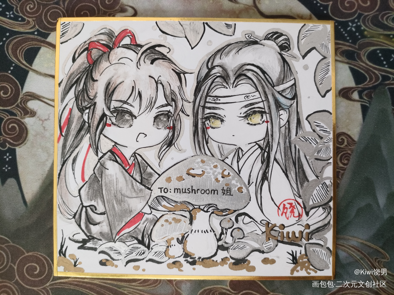 签绘_魔道祖师忘羡蓝忘机魏无羡Q版绘画作品