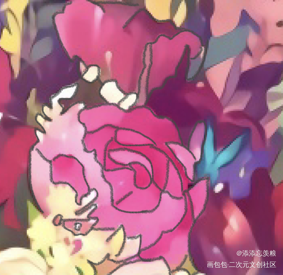 花的颜色_花画画临摹绘画作品