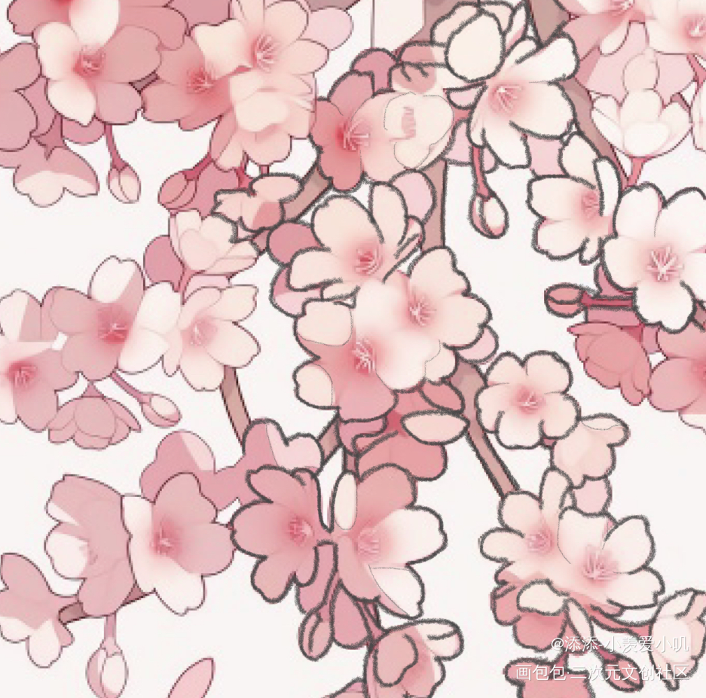 还是我最喜欢的花_花画画临摹绘画作品