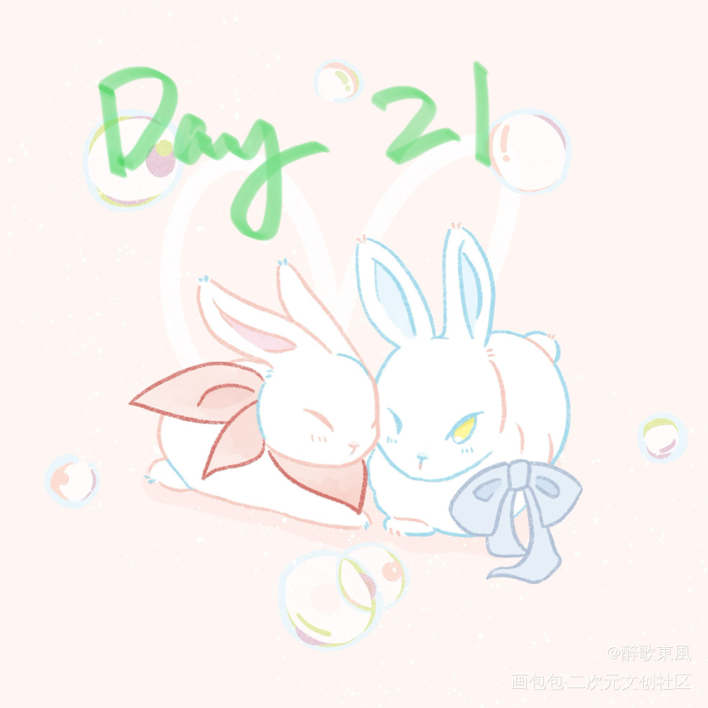 【活动打卡】Day21_魔道祖师忘羡蓝忘机魏无羡墨香铜臭绘画作品