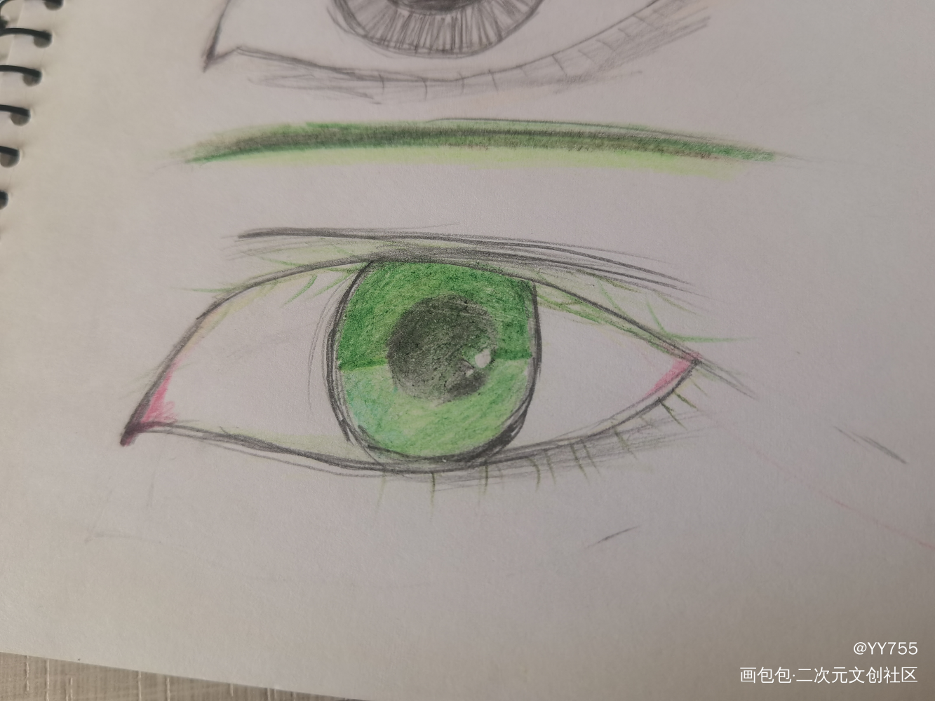 绿色_铅笔绘画作品