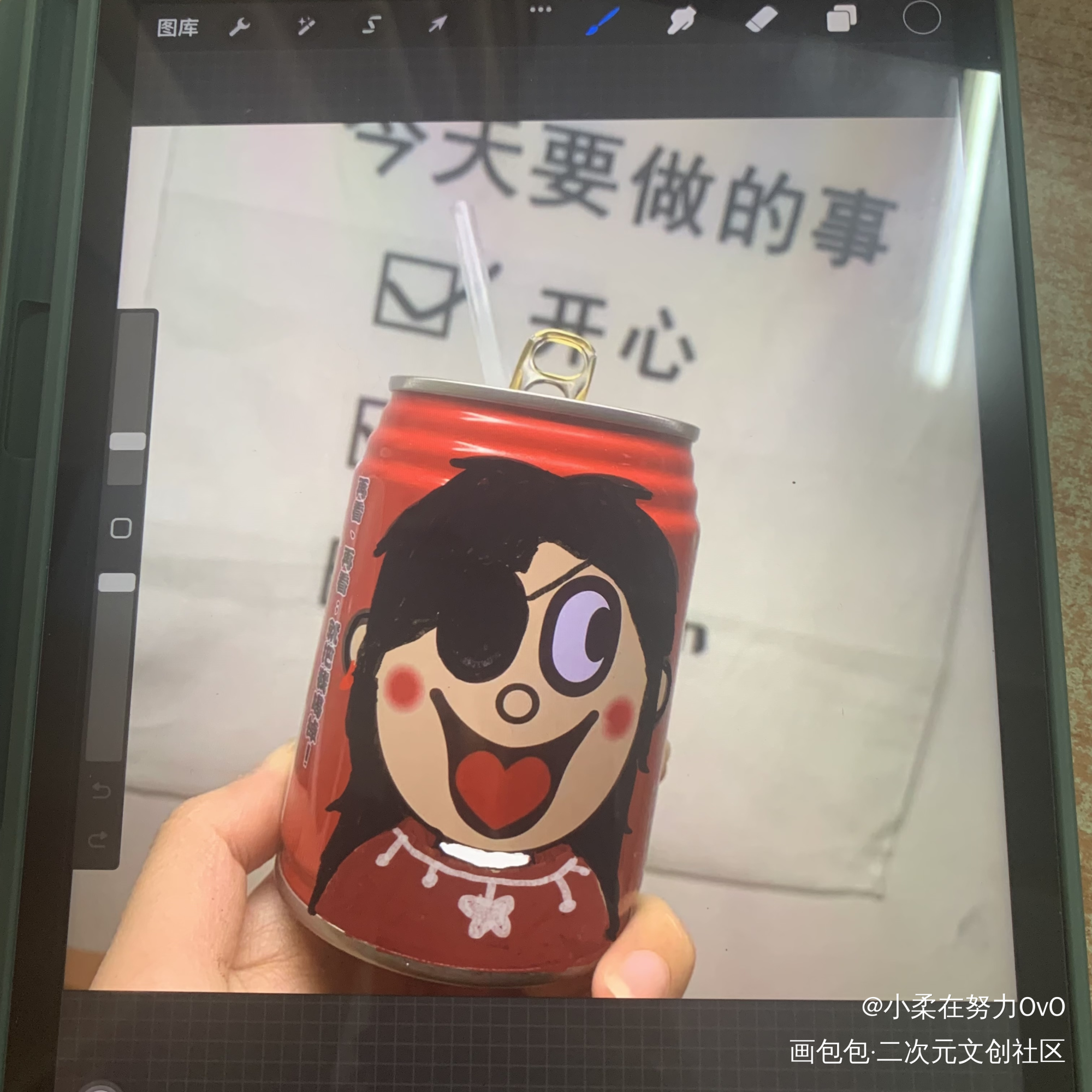 血雨探旺_天官赐福绘画作品