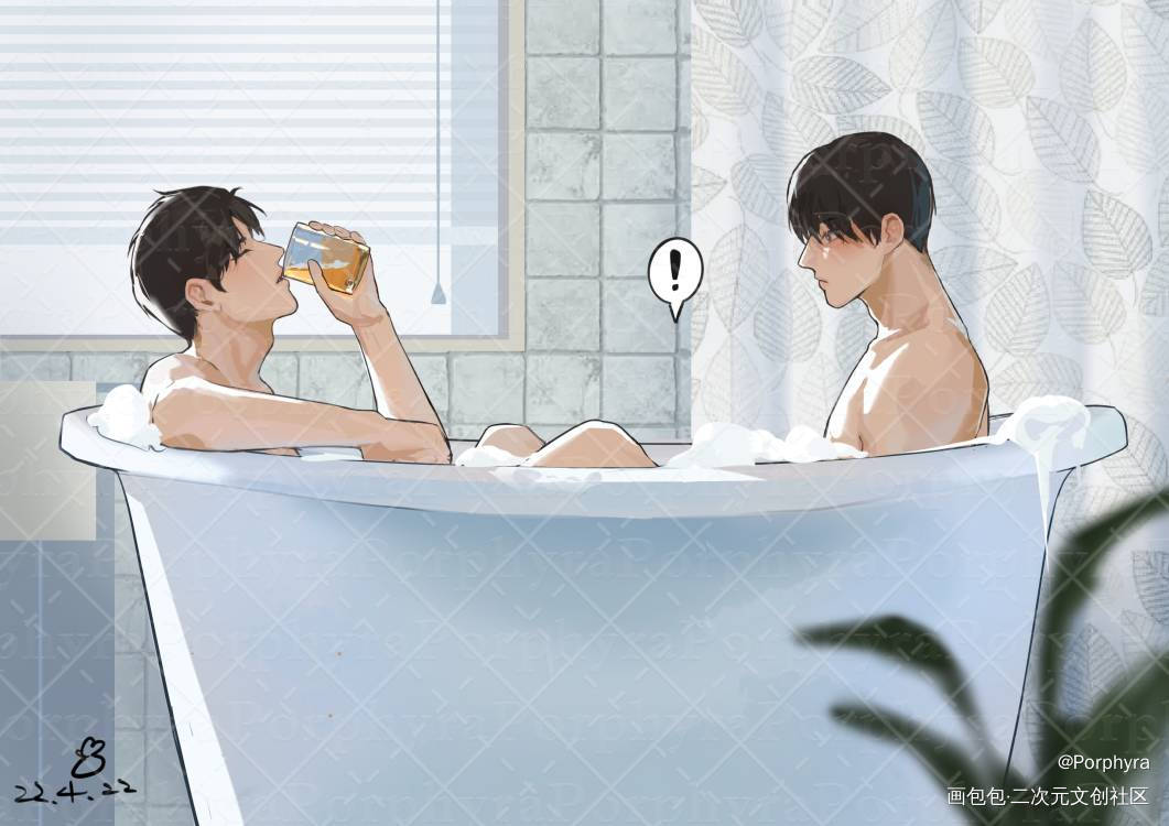 【已开授权】李简-单人浴缸_你却爱着一个傻逼188男团李玉简隋英插画绘画作品