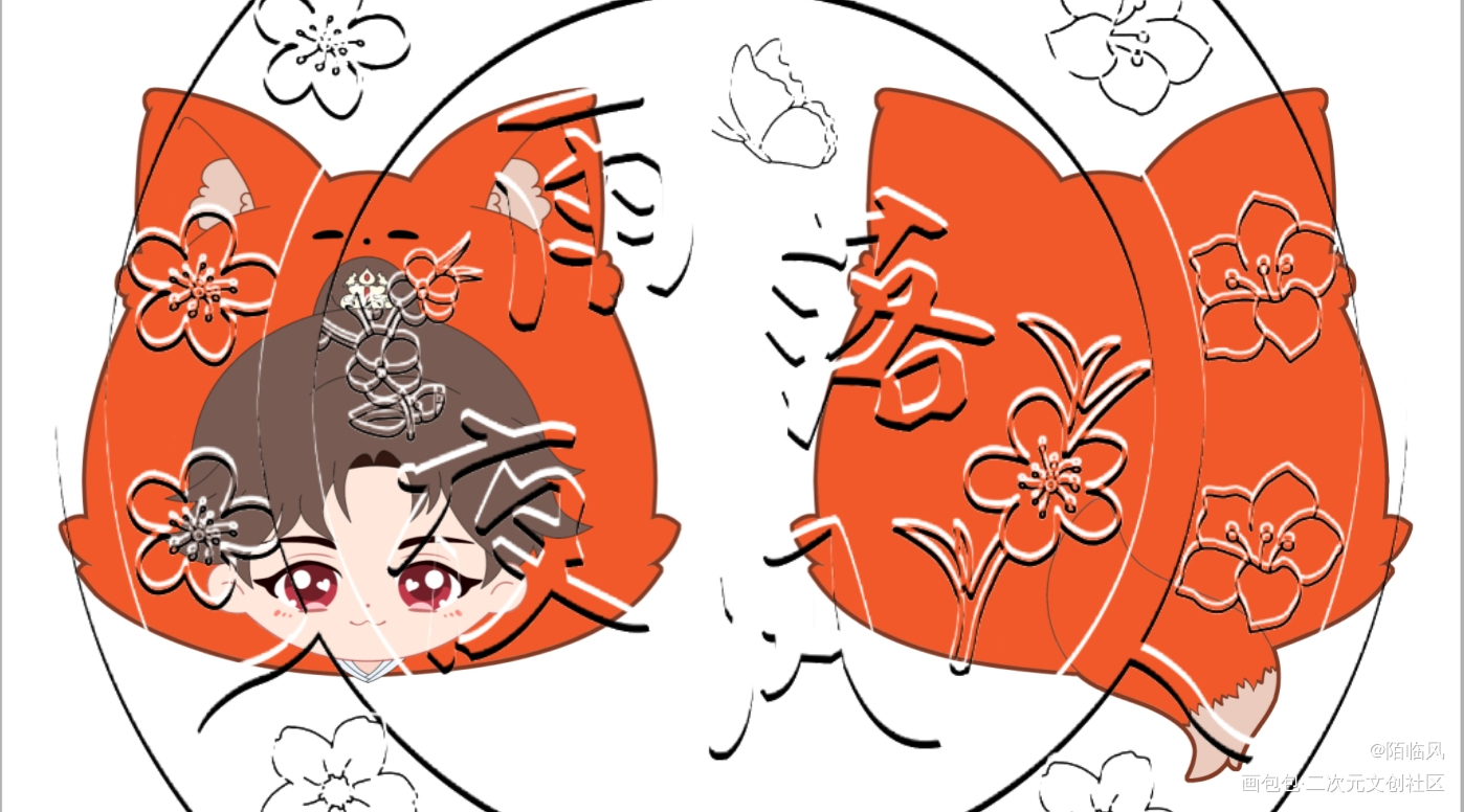 陆知也小狐狸团子_灵猫传陆知也绘画作品