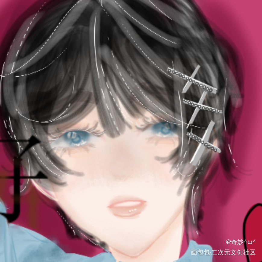 (ღ♡‿♡ღ)_伪厚涂绘画作品