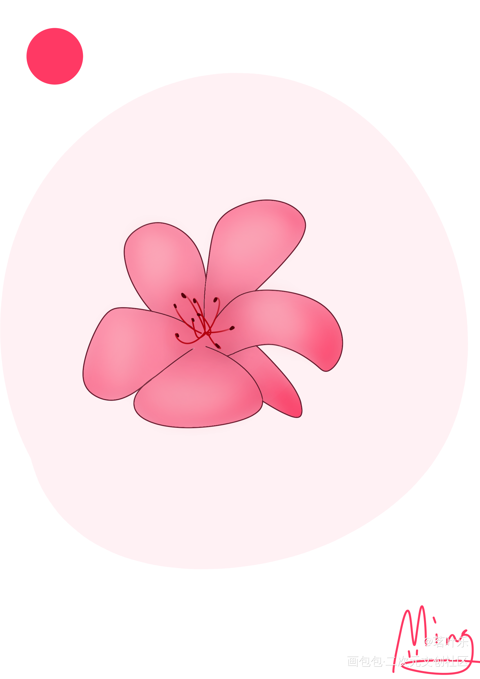 杜鹃花_植物杜鹃花绘画作品
