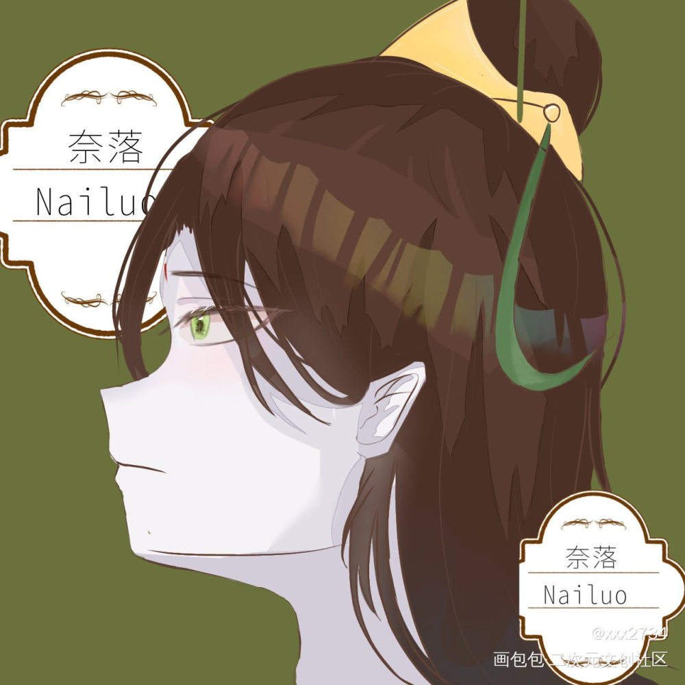 墨家三宝_人渣反派自救系统天官赐福魔道祖师绘画作品