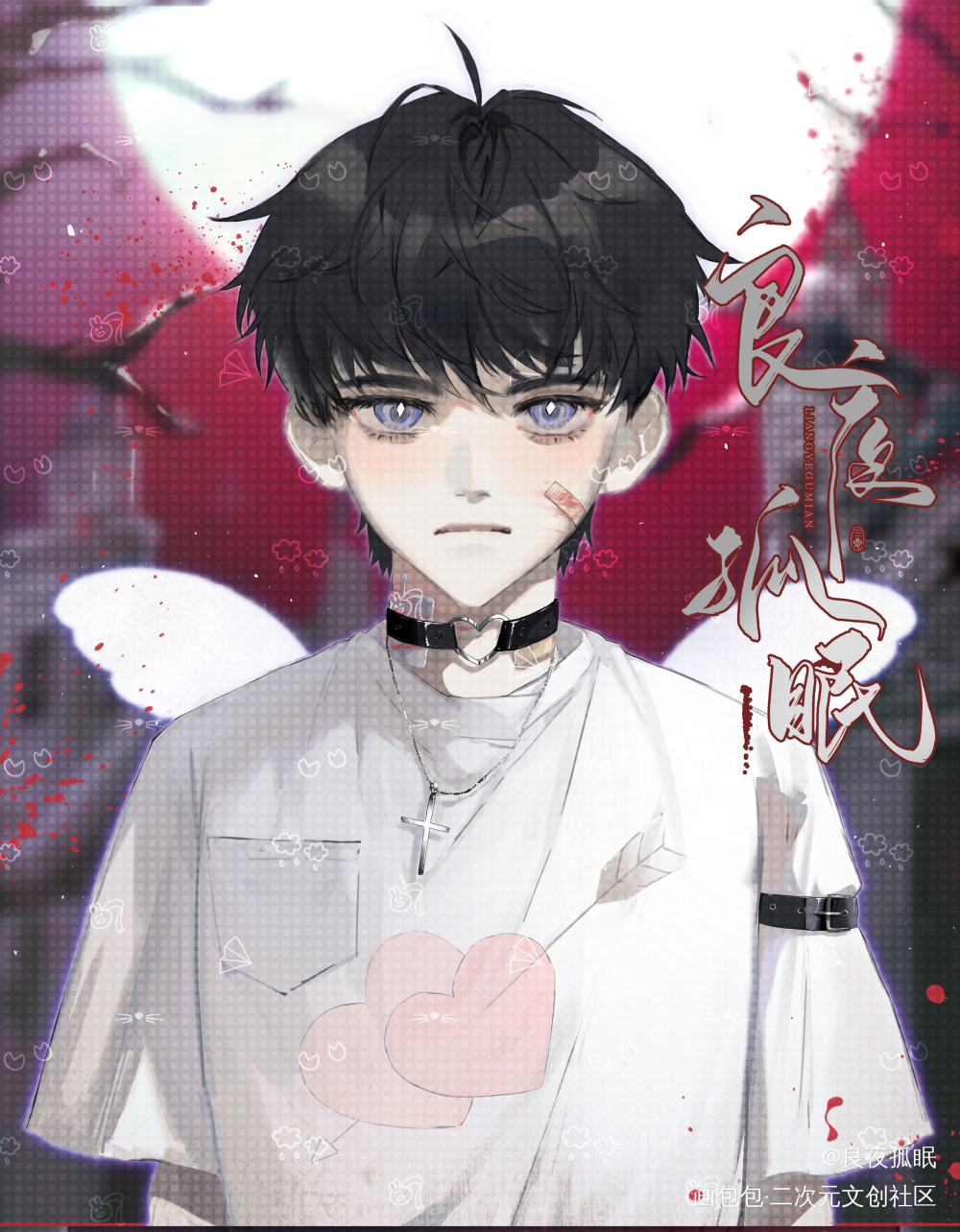 之前摸的小正太_你却爱着一个傻逼188男团李简李玉简隋英绘画作品