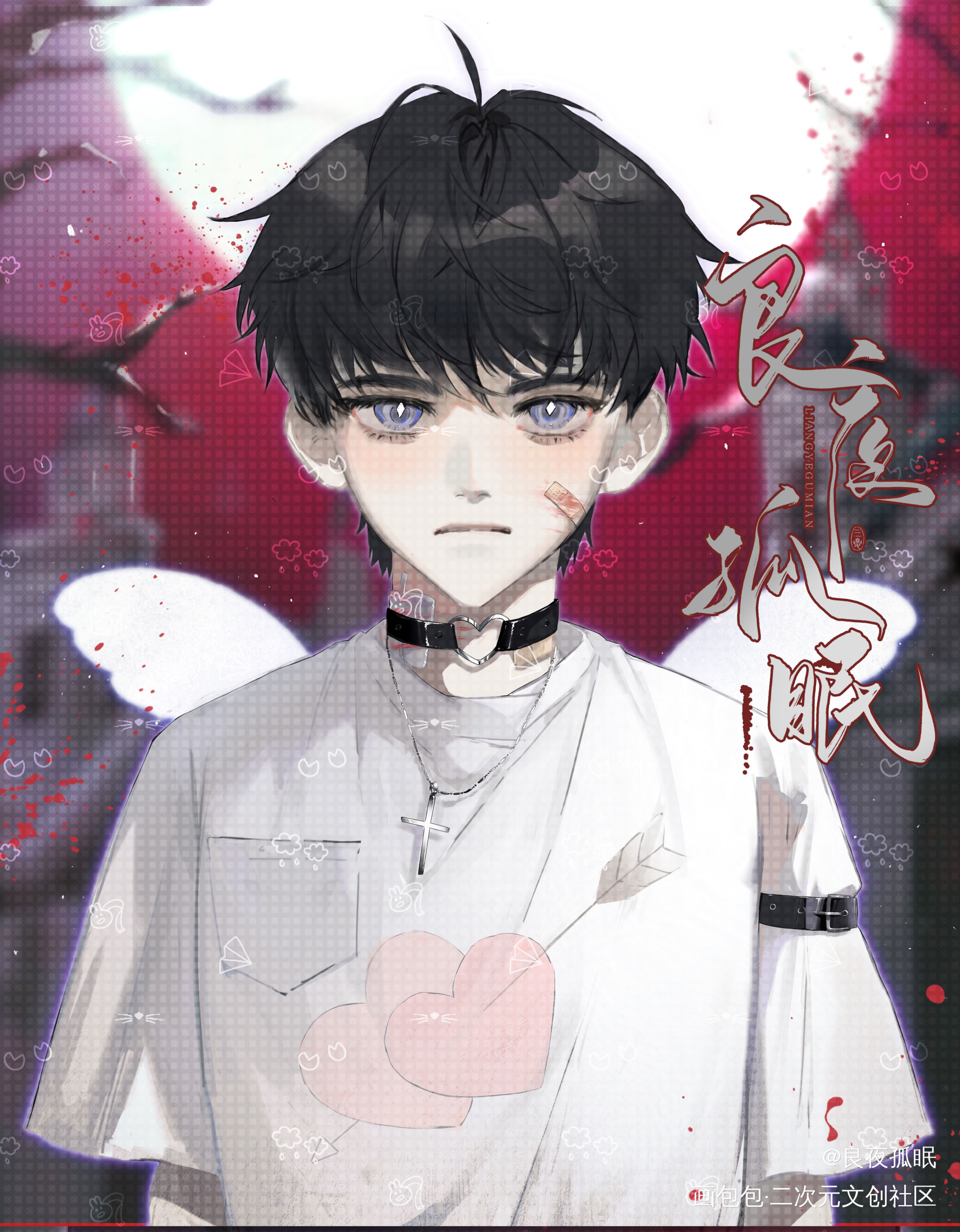 之前摸的小正太_你却爱着一个傻逼188男团李简李玉简隋英绘画作品