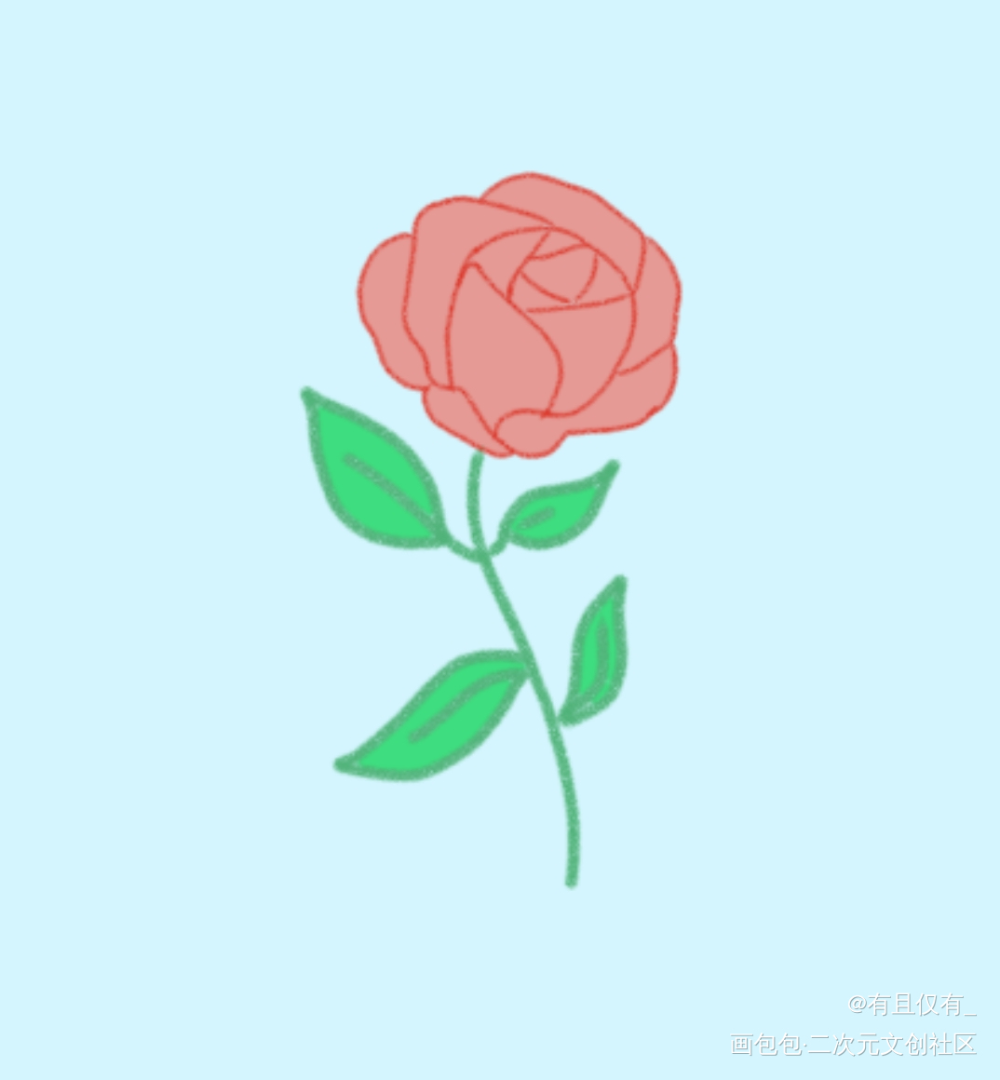 玫瑰_唤醒春日主题打卡绘画作品