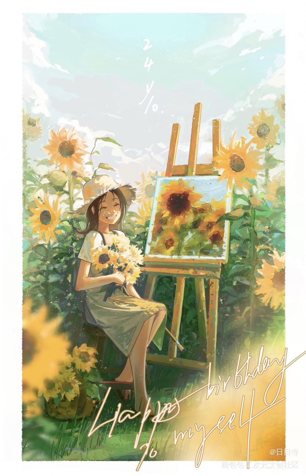 生日礼物_涂鸦厚涂插画春天绘画原创oc绘画作品