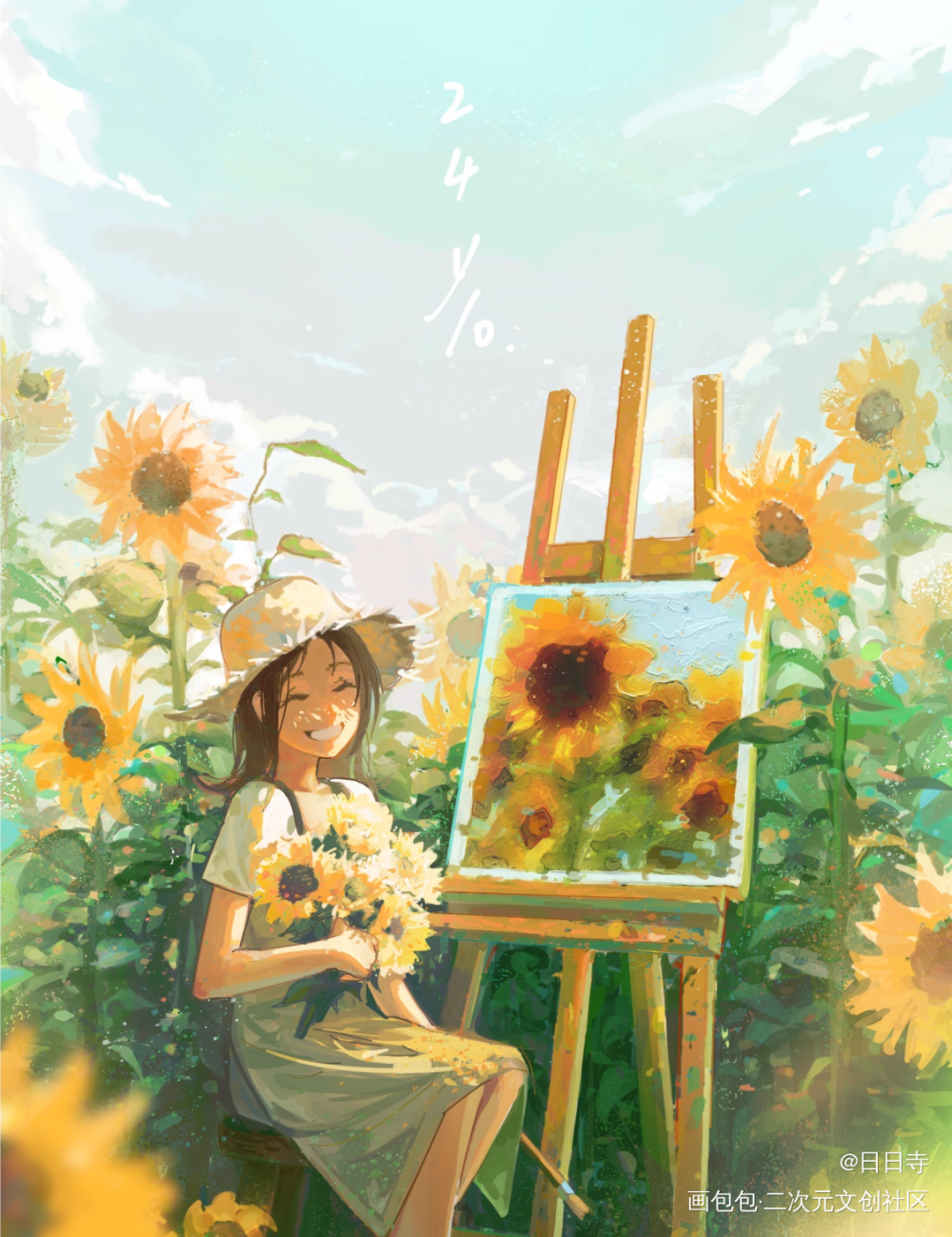 生日礼物_涂鸦厚涂插画春天绘画原创oc绘画作品