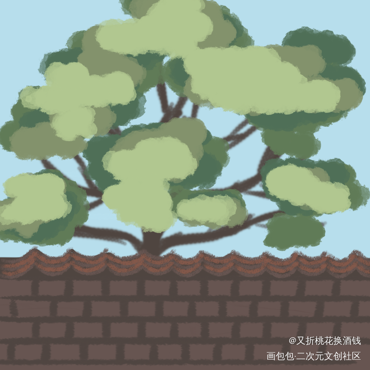 隔壁院子的树_摸鱼页绘画作品