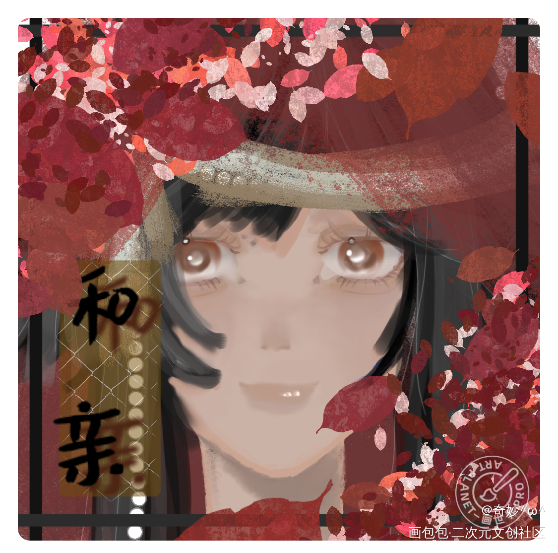 ???_伪厚涂绘画作品