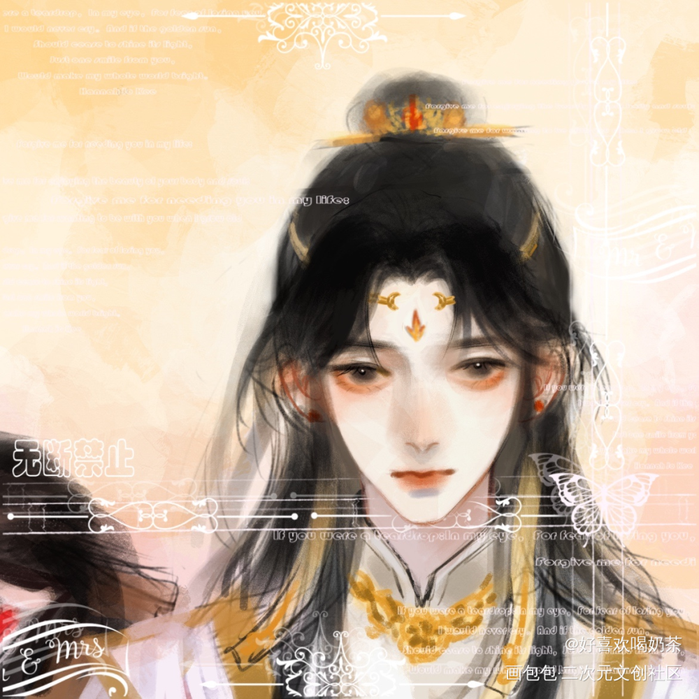 满眼都是哥哥_天官赐福花怜绘画作品