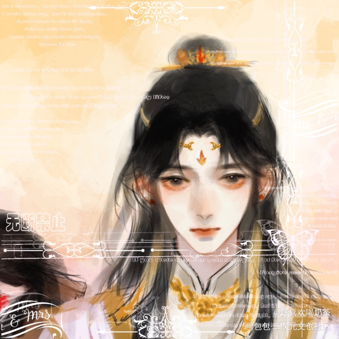 满眼都是哥哥_天官赐福花怜绘画作品