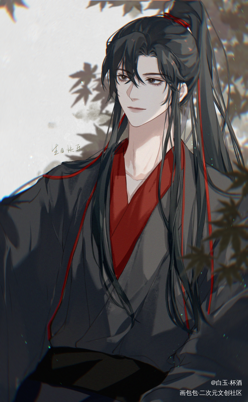 _魔道祖师魏无羡绘画作品