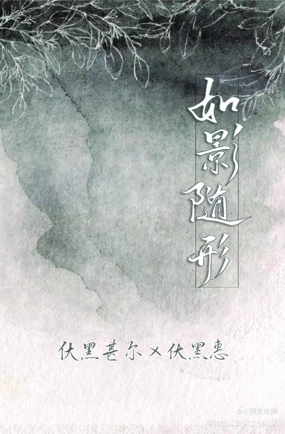 day13_板写绘画作品