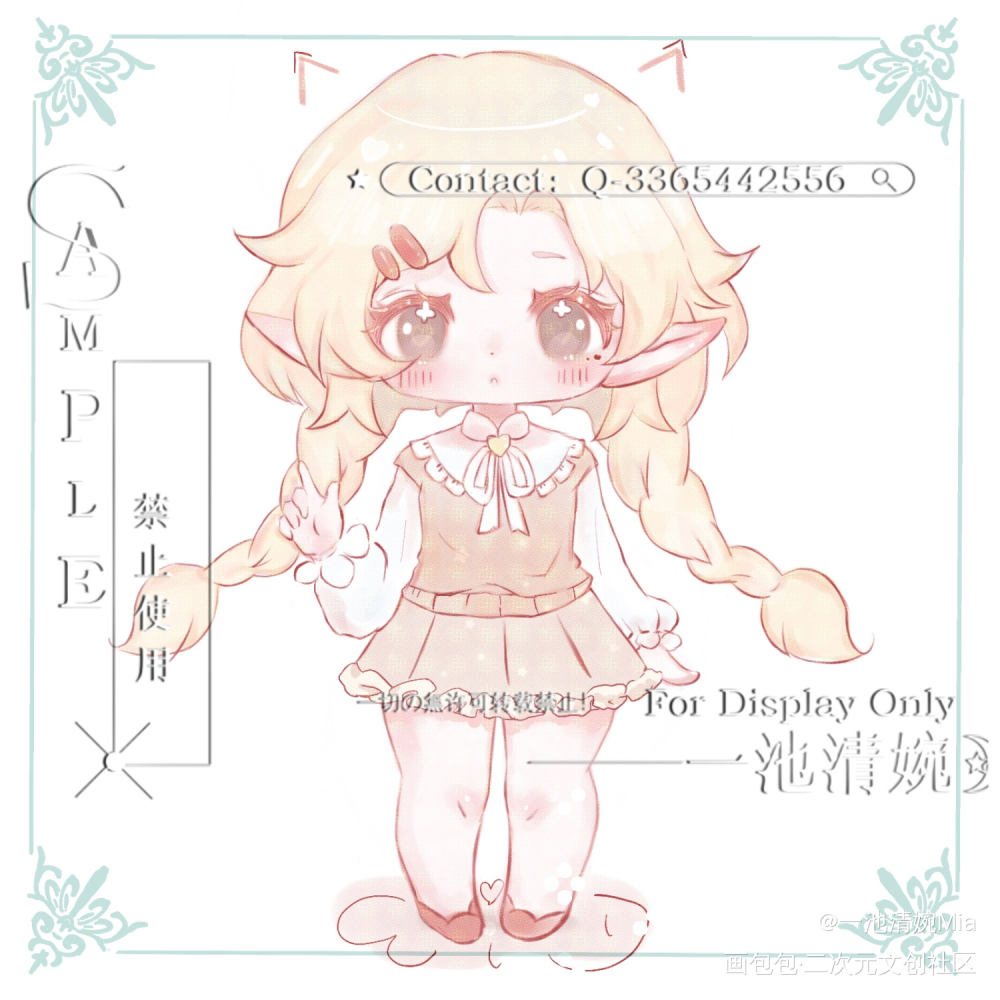 大胖妮_板绘涂绘画作品