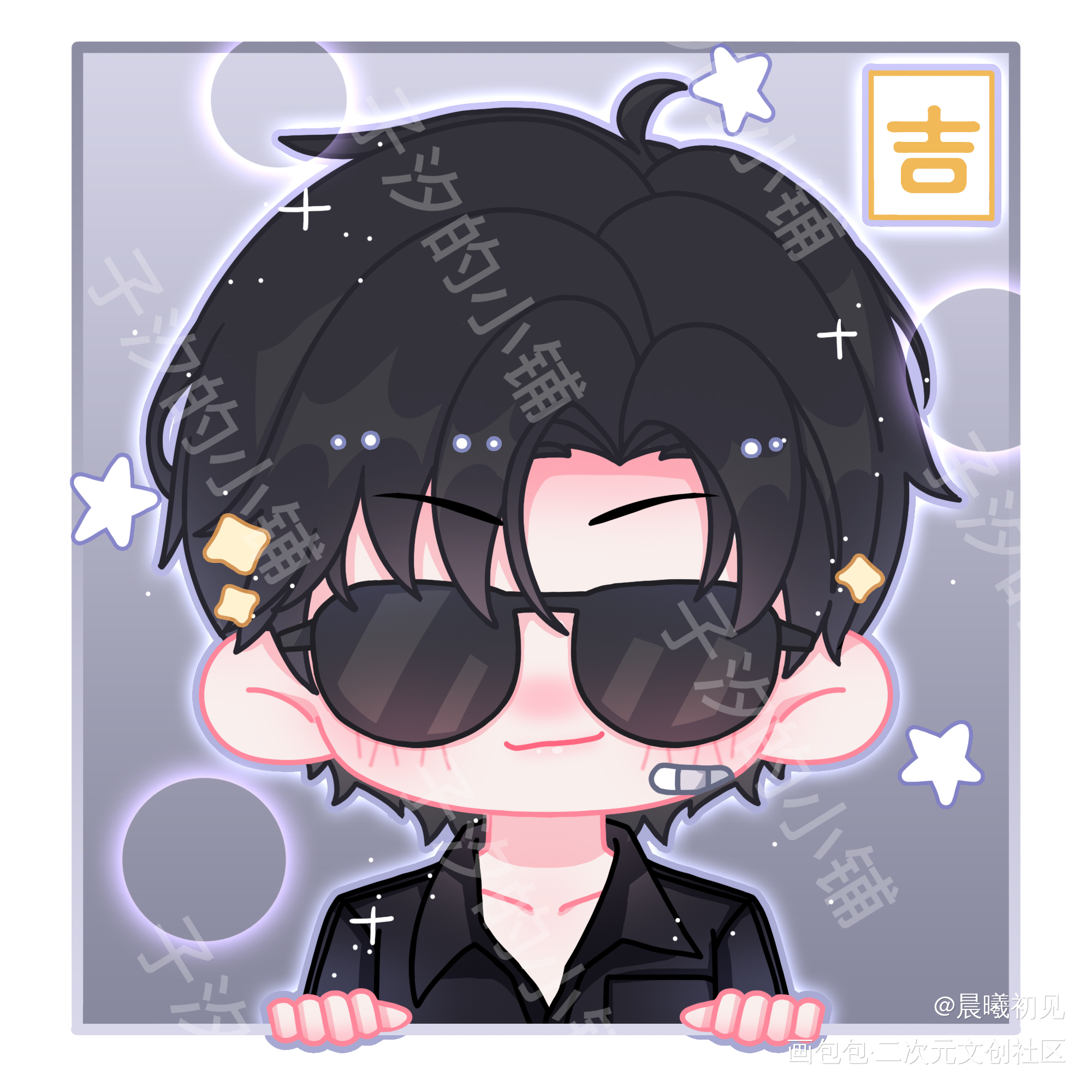 【盗墓笔记】黑眼镜_盗墓笔记黑花黑眼镜绘画作品