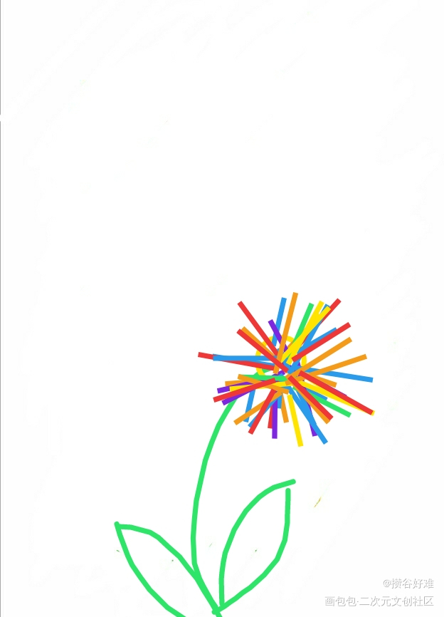 一朵五颜六色的小花呀～_唤醒春日主题打卡绘画作品