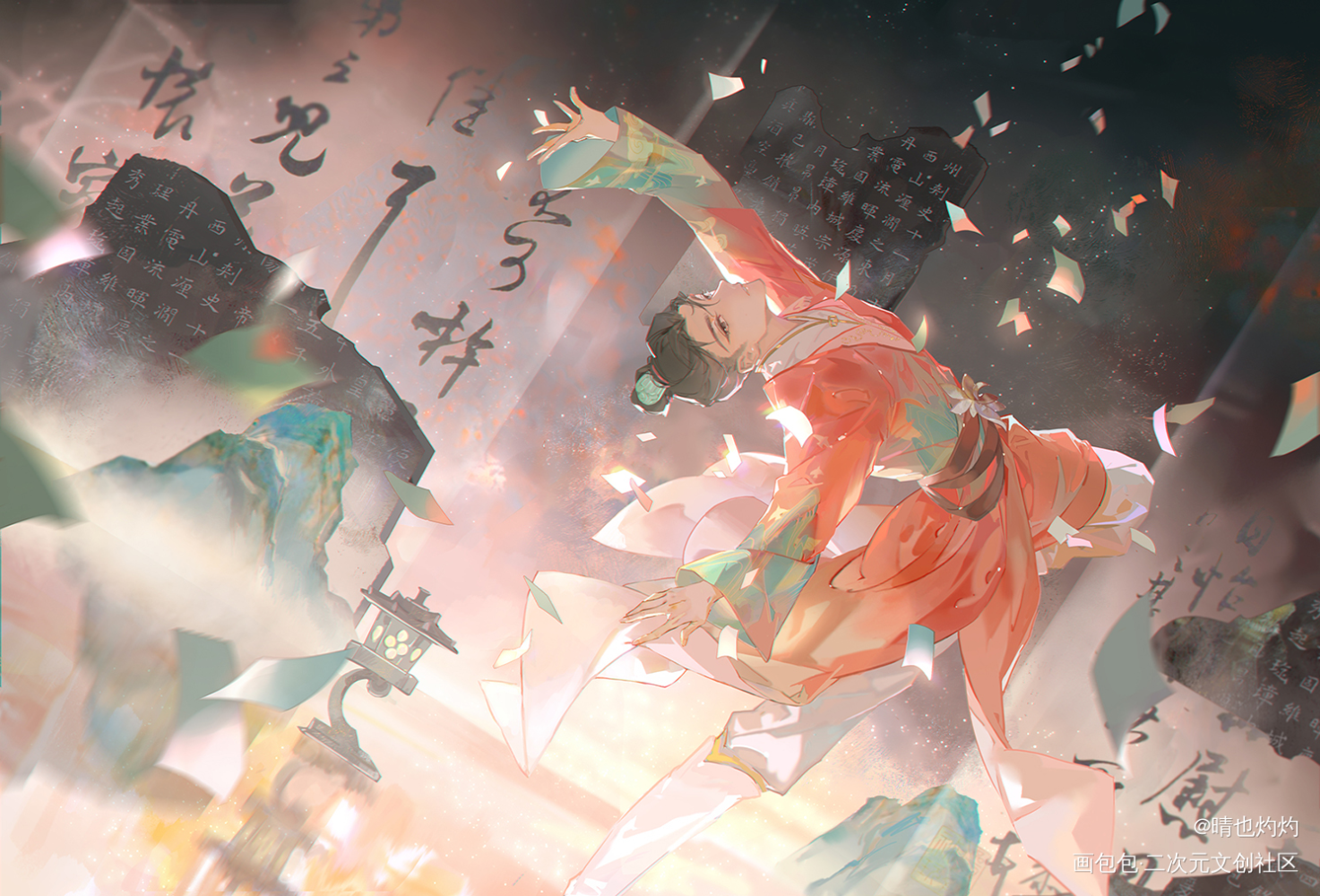 只此青绿，一舞倾城_倩女幽魂板绘涂古风平涂只此青绿绘画作品