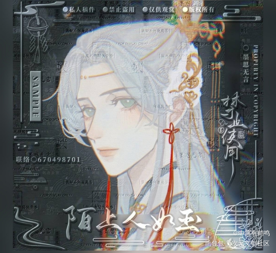 头像稿_厚涂头像oc绘画作品
