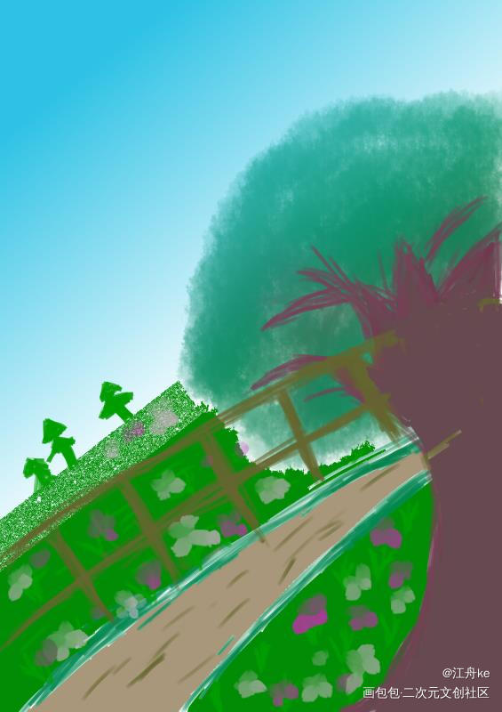 田间小路_板绘涂绘画作品