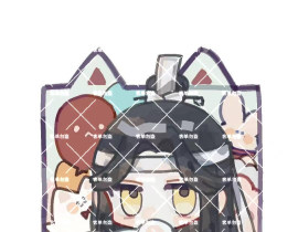 忘羡_绘画作品