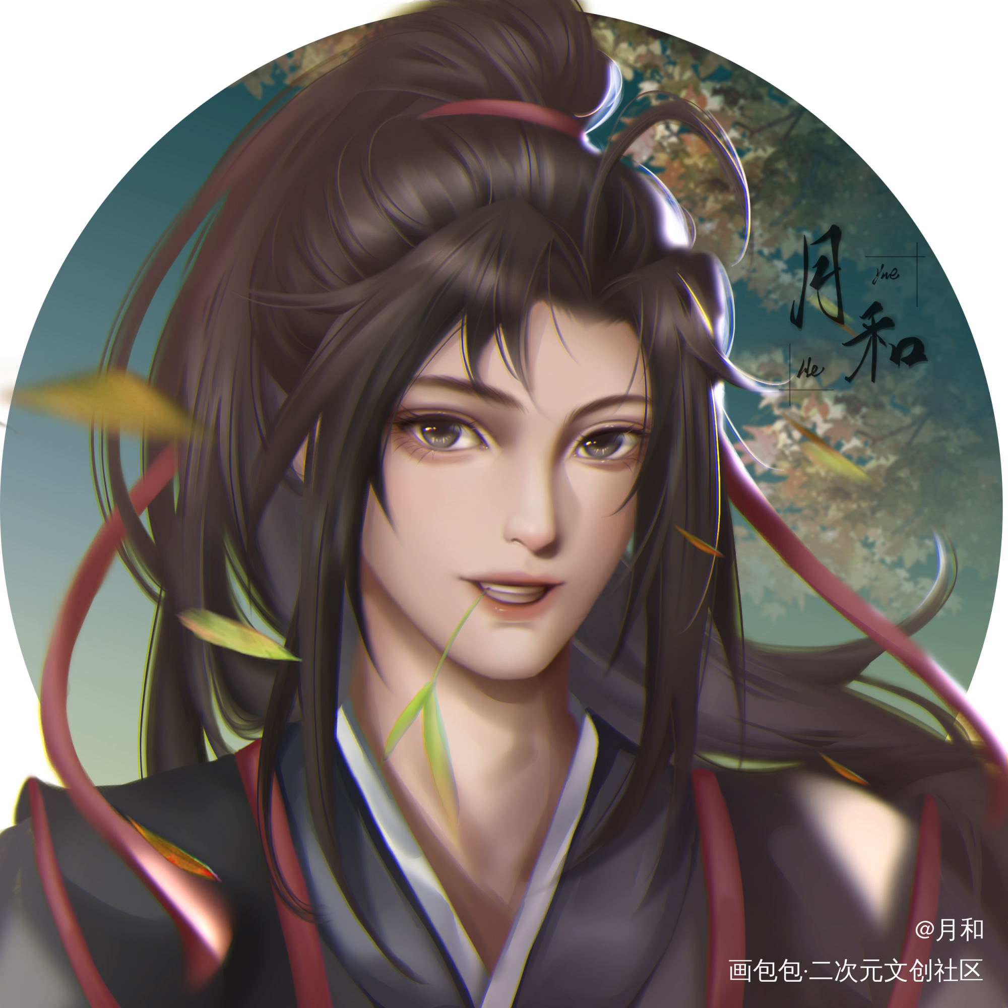 羡羡宝~_魔道祖师忘羡魏无羡墨香铜臭约稿绘画作品